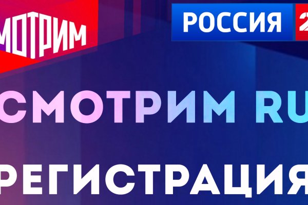 Кракен даркнет войти