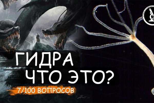 Kraken наркотики сайт