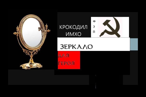 Как вывести деньги с кракена