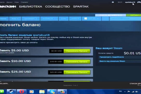 Кракен как зайти через тор браузер