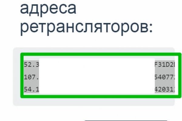 Кракен не работает сегодня