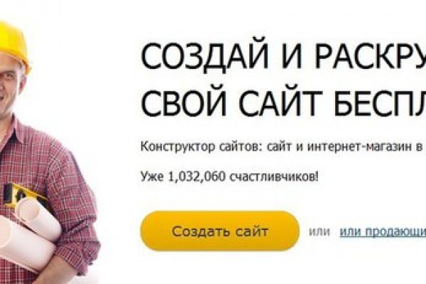 Как зайти на кракен через тор браузер