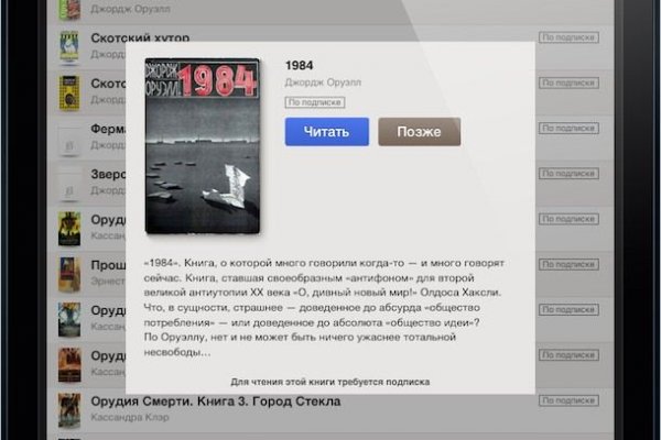 Кракен наркоторговец